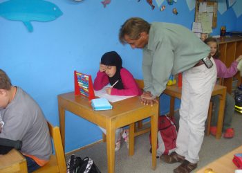 Hausaufgabenbetreuung & Lernförderung